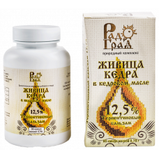 Живица кедровая в кедровом масле 12.5% "Радоград" (90 капсул)