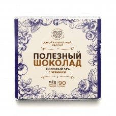 Шоколад на меду молочный "Добро" Дикая черника (90г)