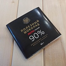 Шоколад на пекмезе "Добро" ЭКСТРА Горький 90% (65г)