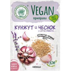 VEGAN-приправа Кунжут\ чеснок, 22г